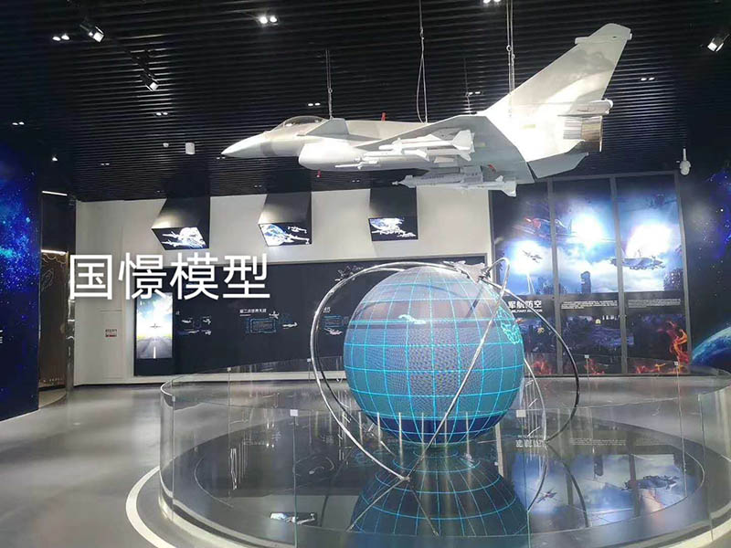 宁陕县飞机模型